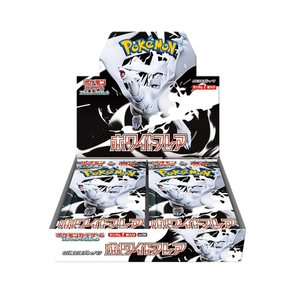 WHITE FLARE 🇯🇵