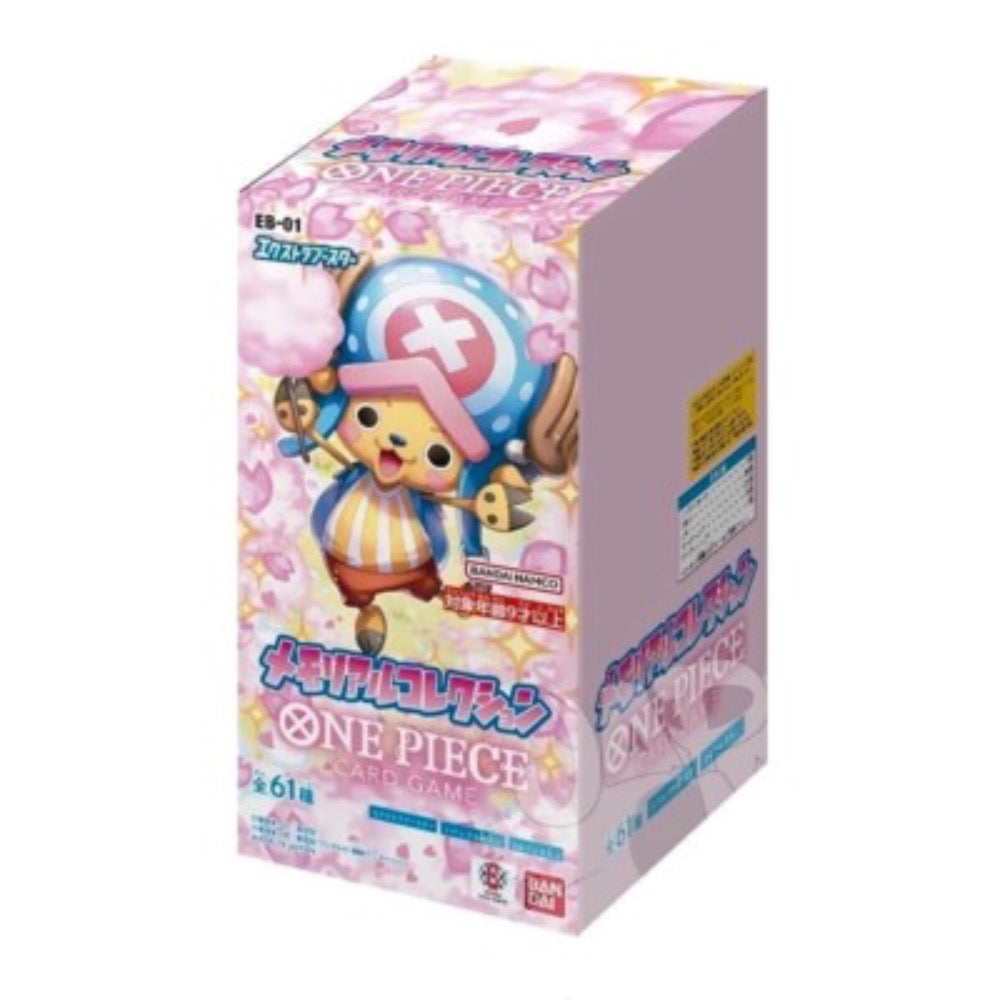 EB01 - MEMORIAL COLLECTION🇯🇵