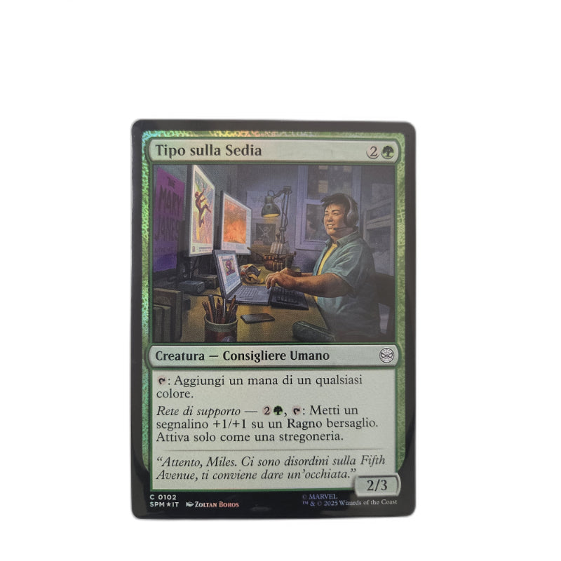 #C0183 - Tipo sulla sedia - foil
