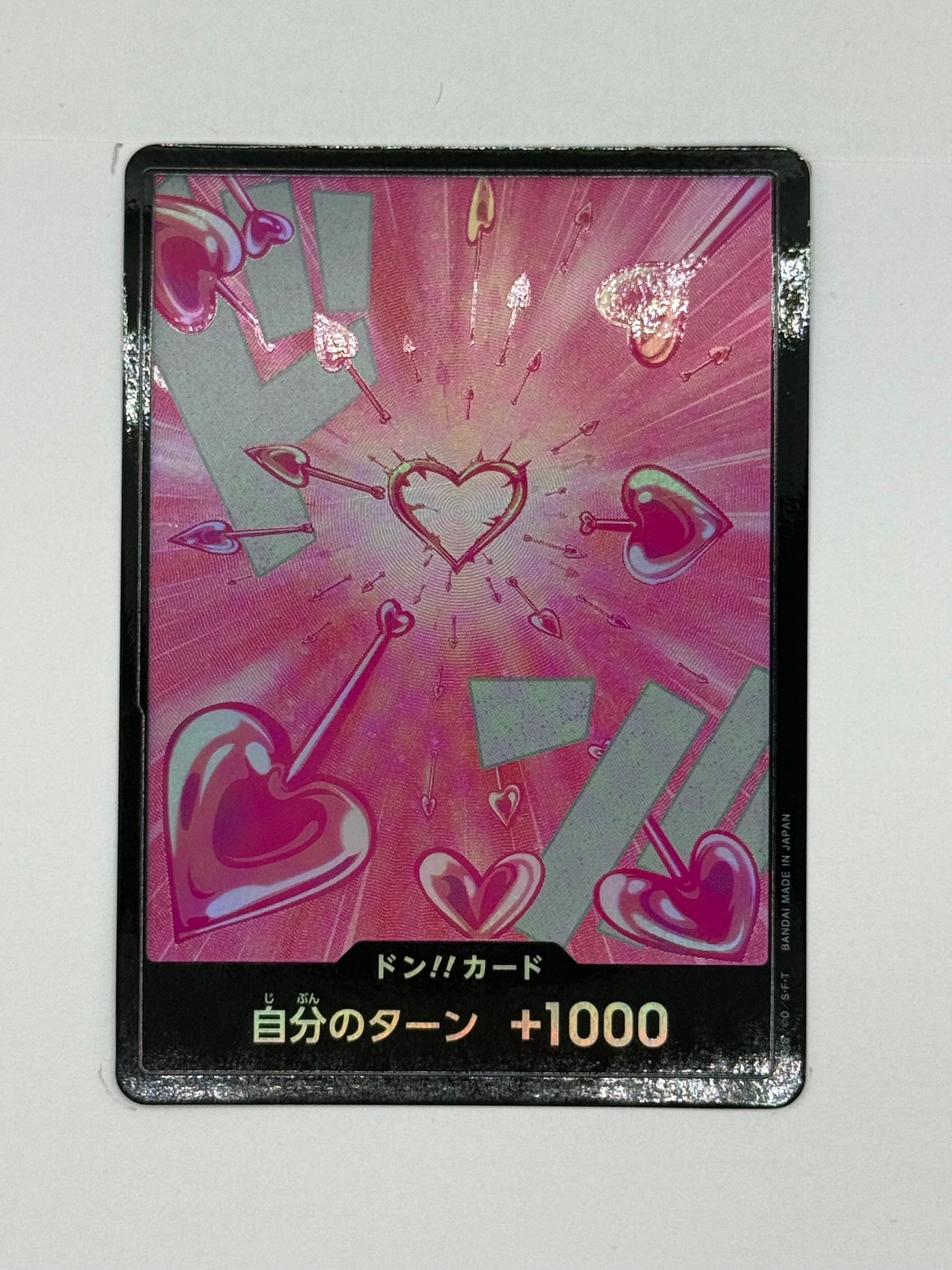 Don!! (PRB02-Boa Hancock)