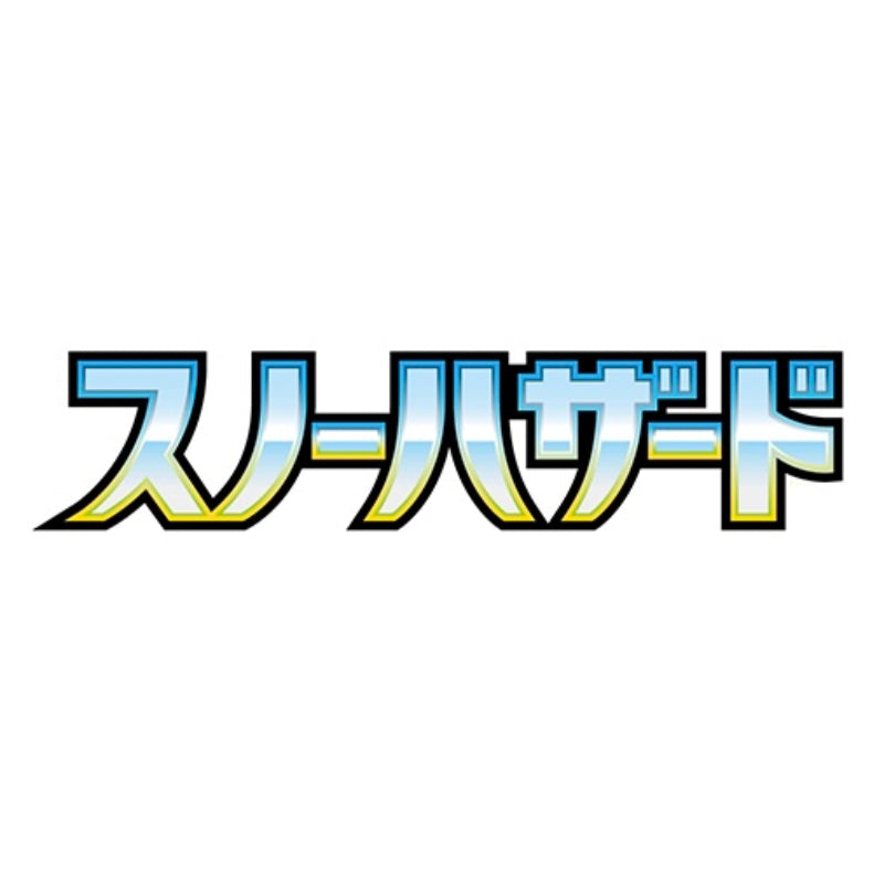 Snow Hazard 🇯🇵