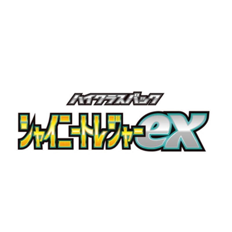 Shiny Treasure Ex 🇯🇵