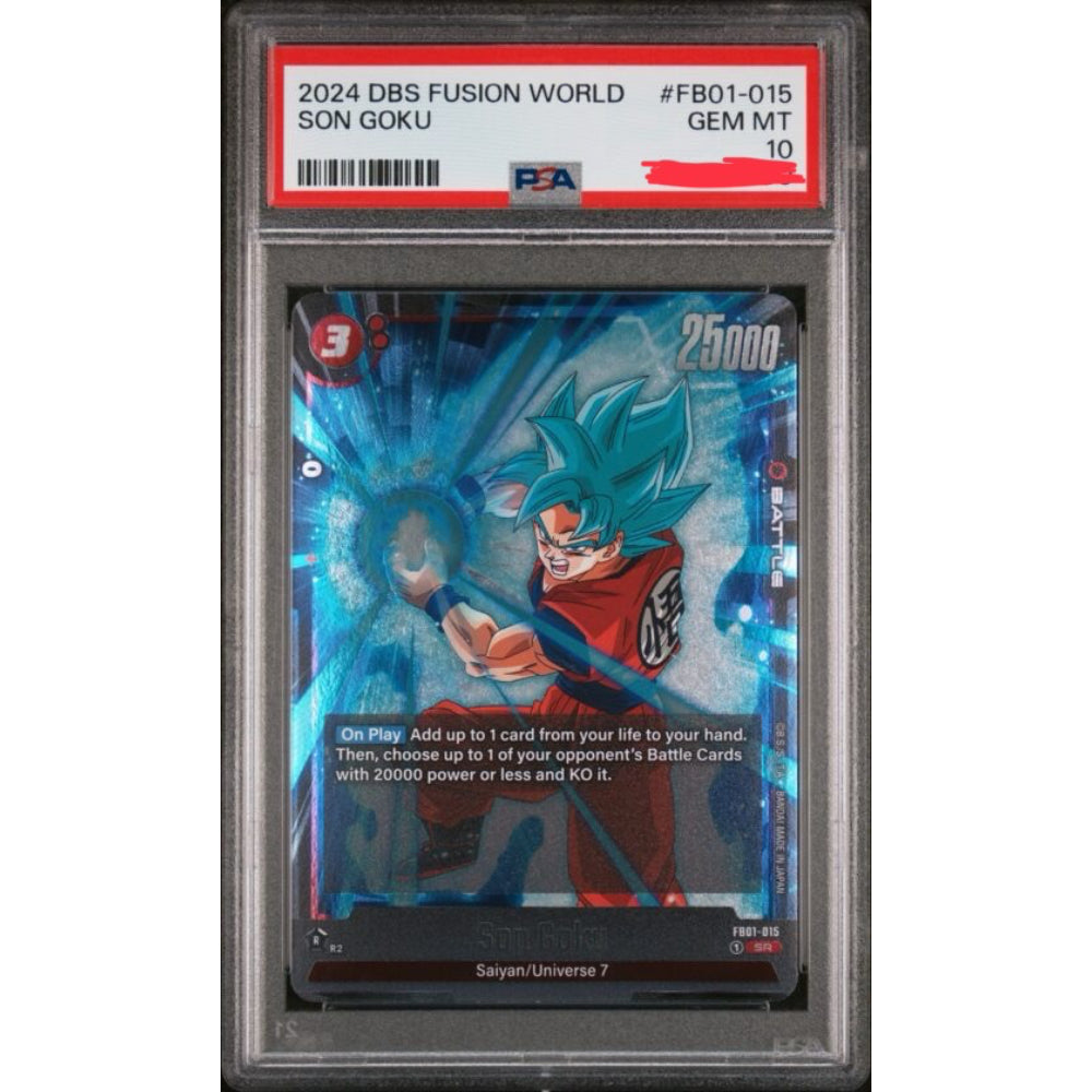 DRAGON BALL - GRADATE