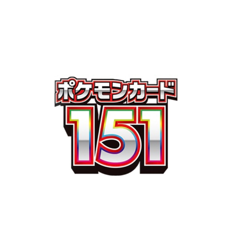151 🇯🇵