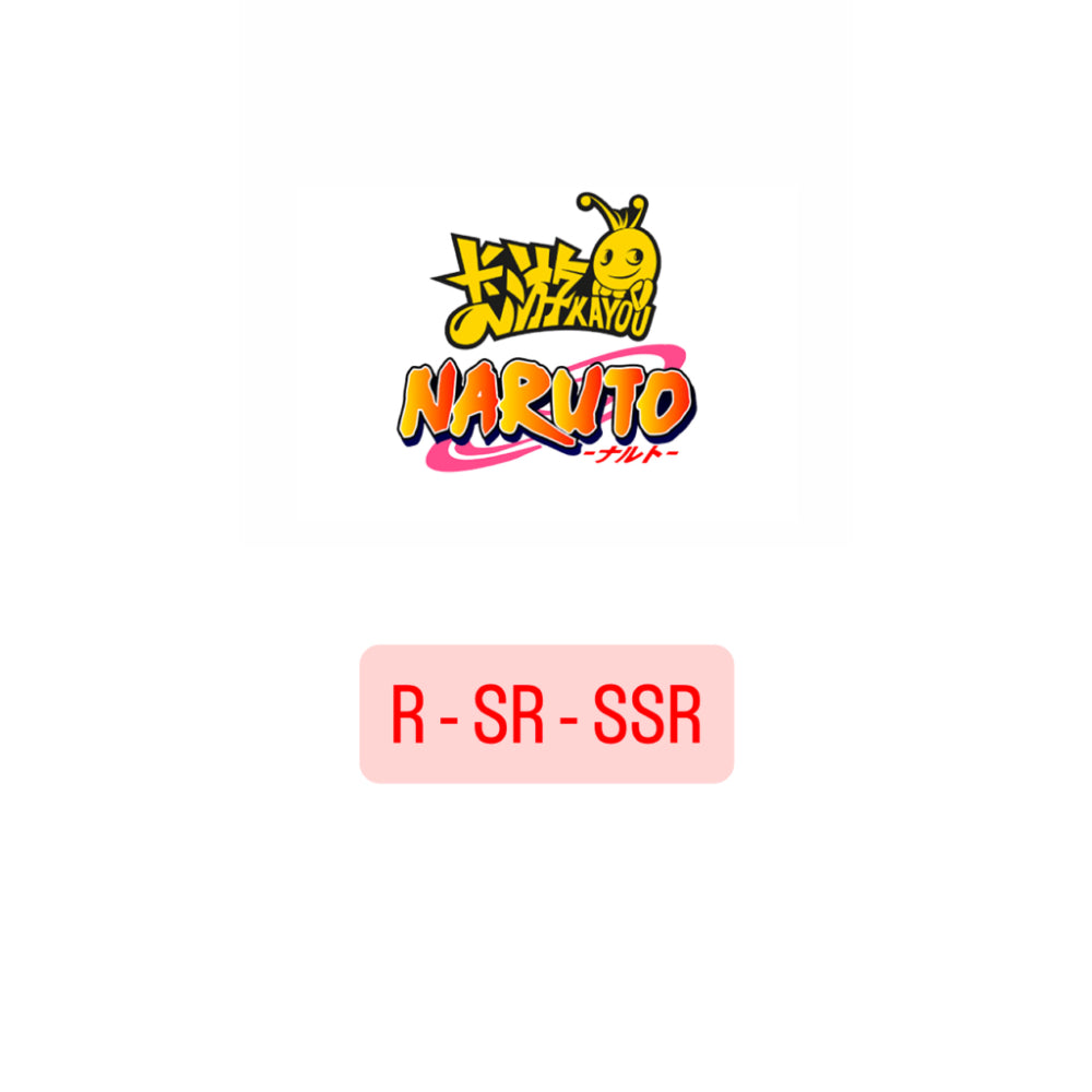 R - SR - SSR
