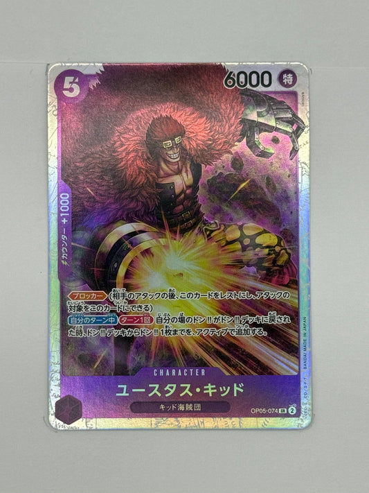 Eustass (OP05-074)