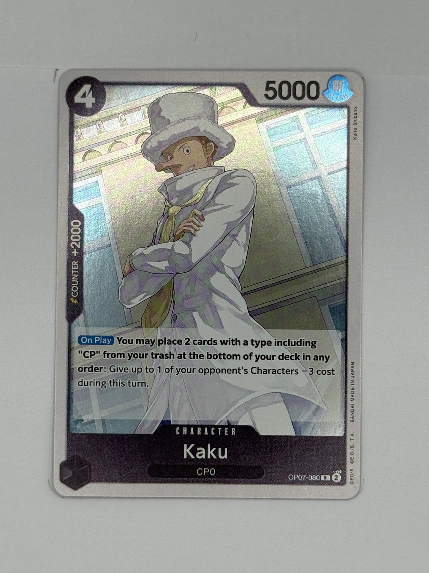 Kaku (OP07-080)