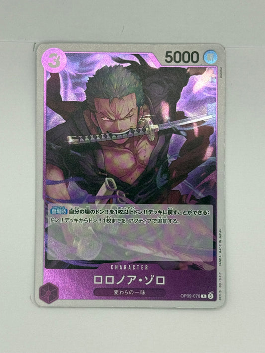 Roronoa zoro (OP09-076)