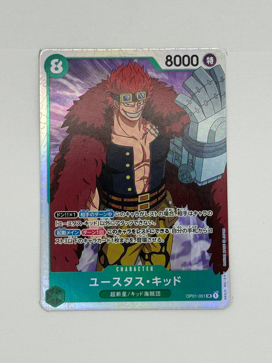 Eustass Captain Kid (OP01-051)