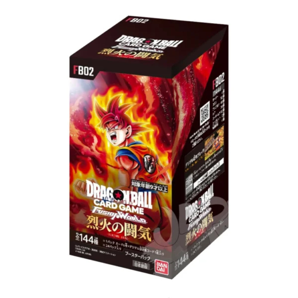 FB02 - BLAZING AURA