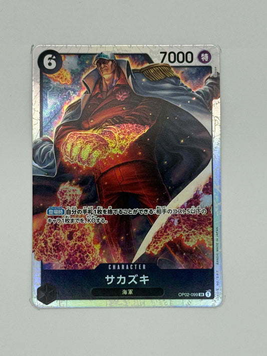 Sakazuki (OP02-099)
