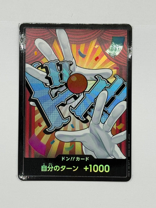 Don!! (PRB02-Buggy)