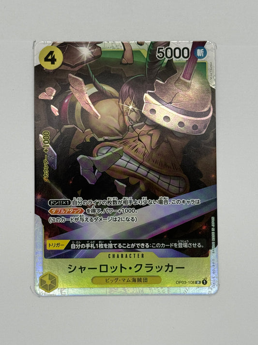 Charlotte Cracker (OP03-108)