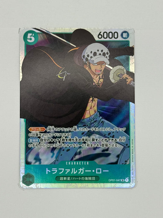 Trafalgar Law (OP01-047)