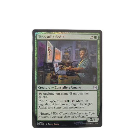 #C0183 - Tipo sulla sedia - foil