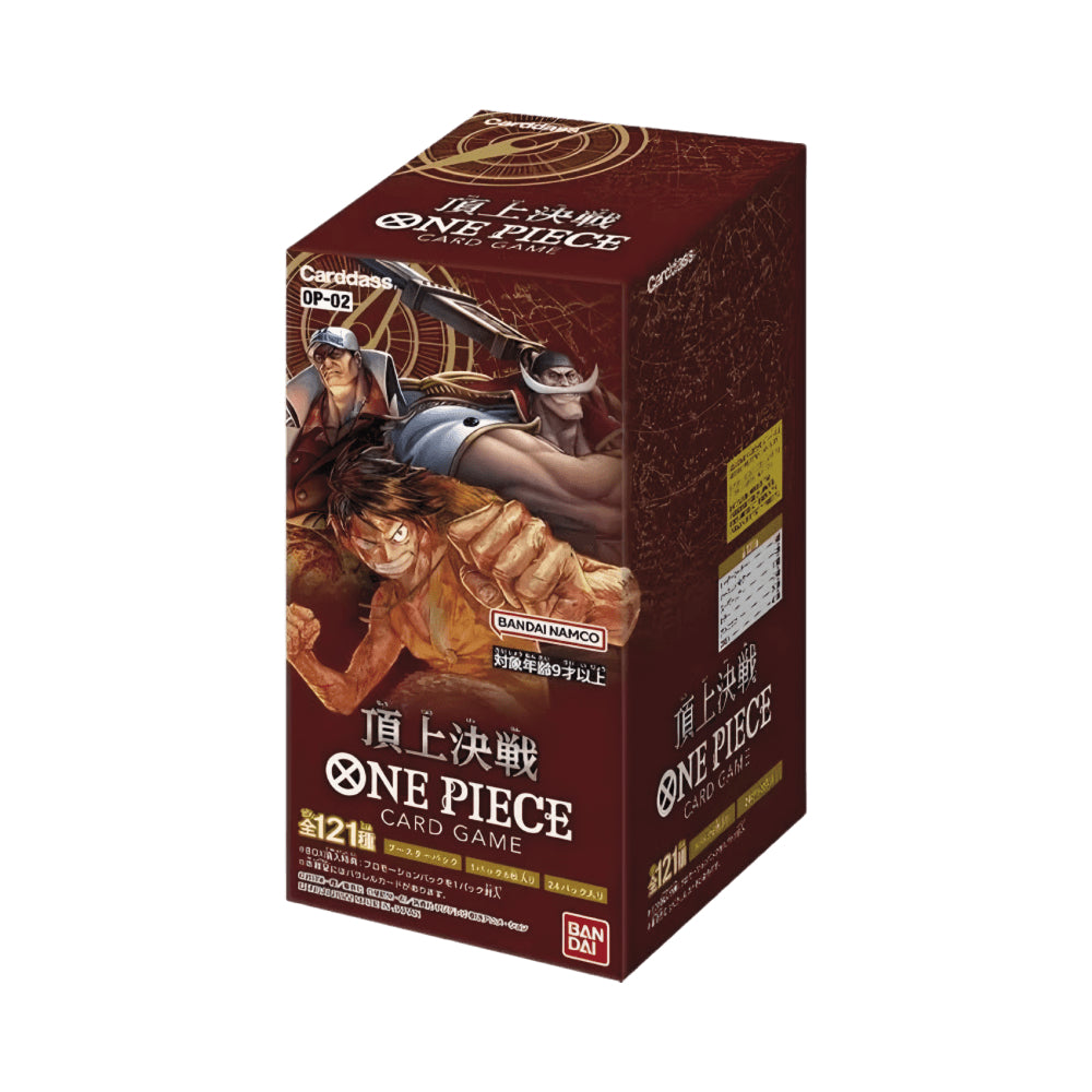 OP02 - PARAMOUNT WAR 🇯🇵