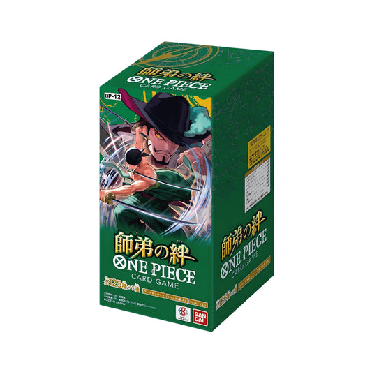 OP12 - LEGACY OF THE MASTER🇯🇵